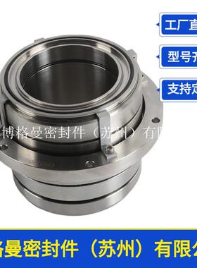 LP-D-SA-D4S1/70-DE机械密封造纸厂压力筛用机械密封现货质保