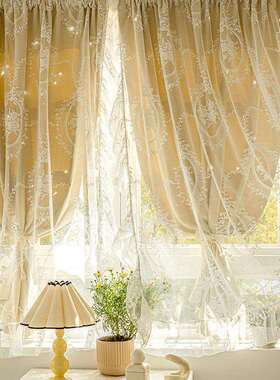 法式飘窗窗帘卧室双层蕾丝纱洛可可客厅餐厅遮光镂空星星 奶油风