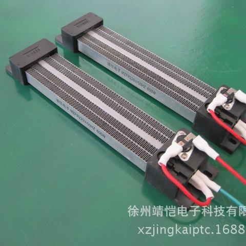PTC绝缘型加热器半导体陶瓷空气加热电柜发热片220V风口管道加热