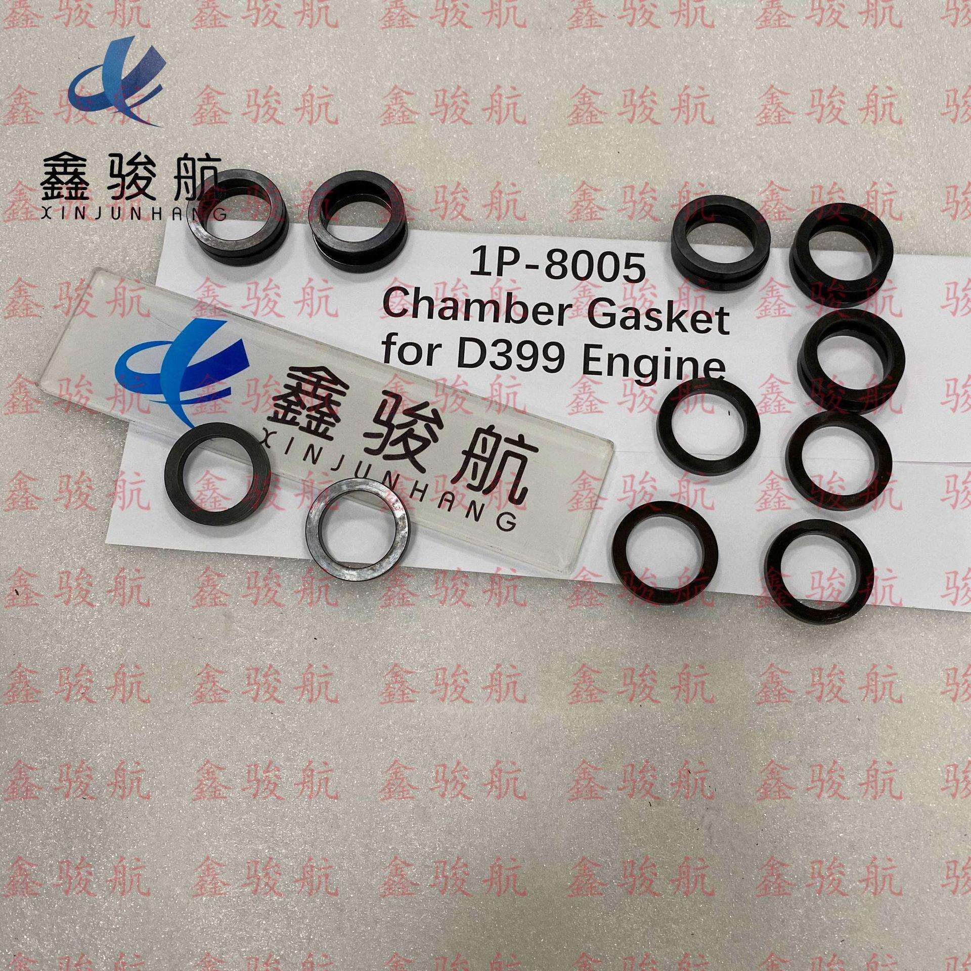 适用D399/D346/D348发动机配件1P-8005/2N-3553/6L-7815/8N-470