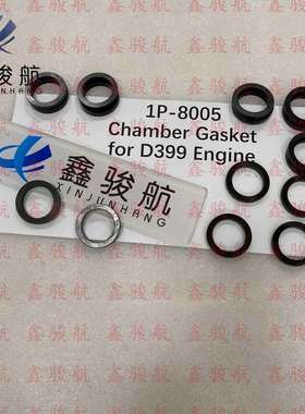 适用D399/D346/D348发动机配件1P-8005/2N-3553/6L-7815/8N-470