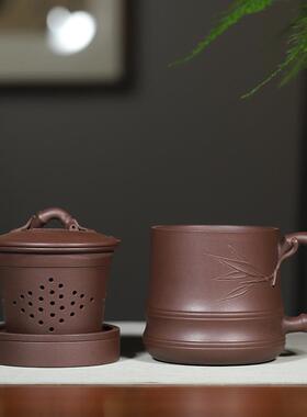 宜兴紫砂杯内胆过滤五件手工贴竹叶男士茶水分离杯配送储水式杯托