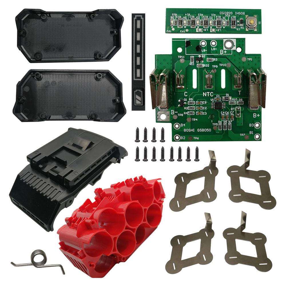 21700 BAT618 10芯锂离子电池塑料外壳PCB充电保护电路板外壳