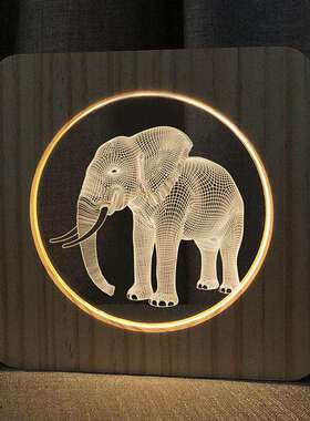动物夜灯 大象led台灯新奇创意产品外贸 七彩氛围灯FS-A3971