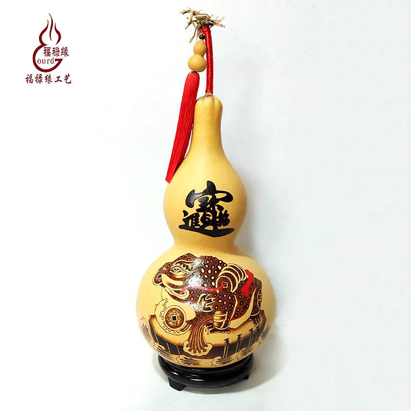 福禄缘天然葫芦大家居摆件手工烙画文玩挂件玄关装饰品工艺品