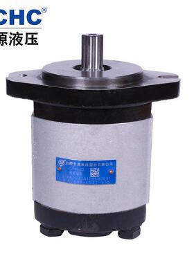 HCHC长源液压齿轮油泵CBHB-F5系列 合肥长源液压齿轮油泵液压油泵
