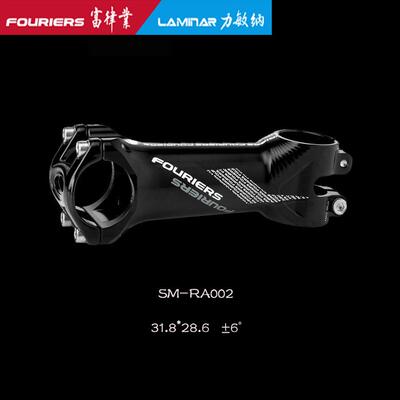 FOURIERS/富律业立管 SM-RA002 自行车把立±6度公路自行车钛螺丝