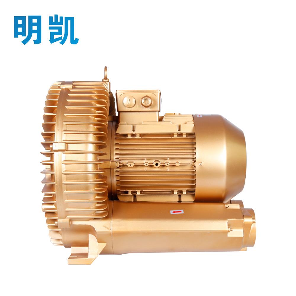 厂家直销明凯鼓风机 3KW旋涡式气泵 明凯高压鼓风机