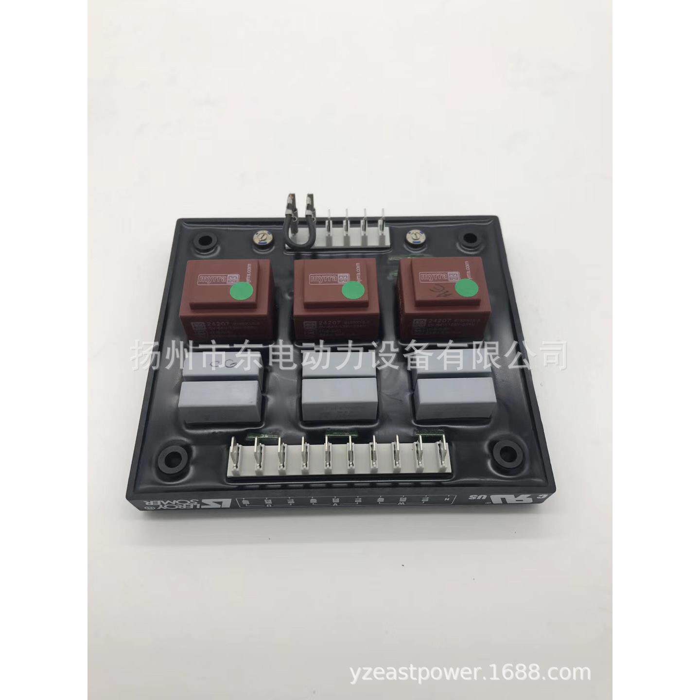 无刷发电机调压板 AVR 稳压板 自动电压调节器 电路板 R726 R731
