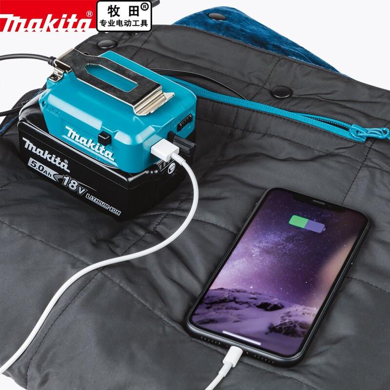 牧田保暖毛毯DCB200A/B充电式18V便携电褥子三挡调温可水洗户外