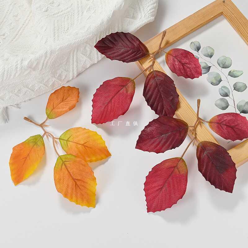 单片榉树叶红色黄色秋色假树叶枯树枝装饰假叶子假落叶装饰叶