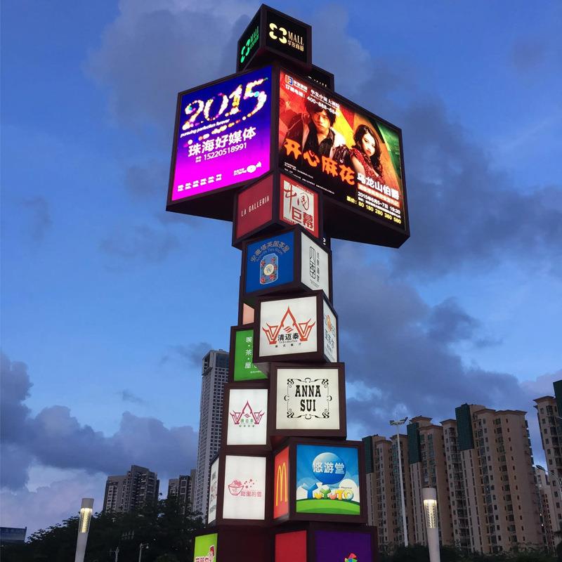 大型发光导视牌精神堡垒雕塑厂家商场广场指示牌地标建筑装饰摆件
