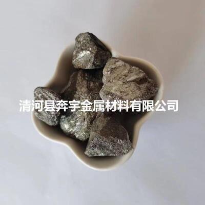 大量供应钒铁块FeV60 铬铁块 镍铁块 钛铁块锰铁块钨铁 冶金炼钢