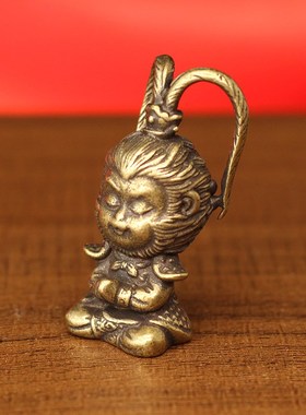 中式复古黄铜美猴王孙悟空桌面小摆件文玩铜器茶宠猴子创意工艺品
