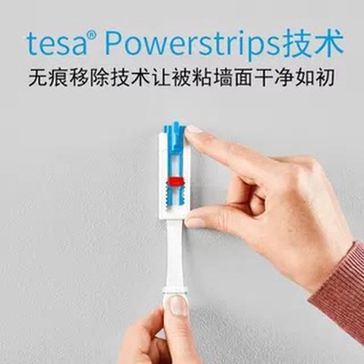 油画框挂画神器免打孔乳胶漆无痕钉相框挂墙壁纸墙布免钉挂钩专用