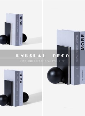 轻奢皮革几何圆球书靠软装售楼处酒店卧室样板间客厅书房书档摆件