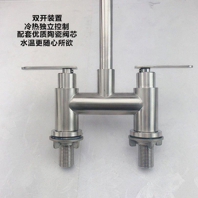 304不锈钢双孔面盆冷热水龙头老式三孔龙头洗面盆双开水龙头冷暖