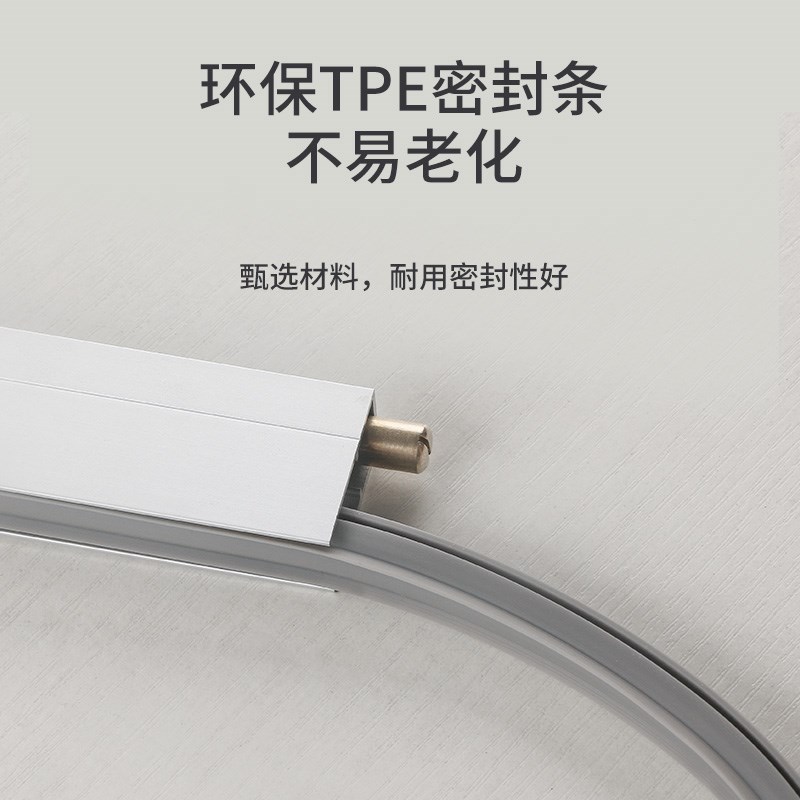 酒店宾馆暗装门底自动升降密封条木门缝挡风条防风房门隔音防尘条