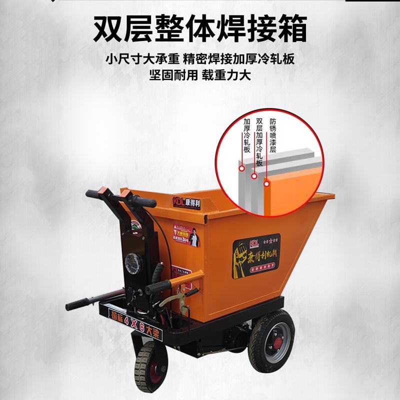 工程工地三轮车强劲运输车拉砖卸货翻斗手推车电动灰斗车平板搬运