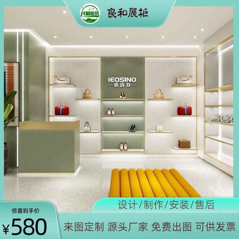 烤漆展示柜商场女鞋店包包展示架产品陈列柜直播间化妆品展柜定制