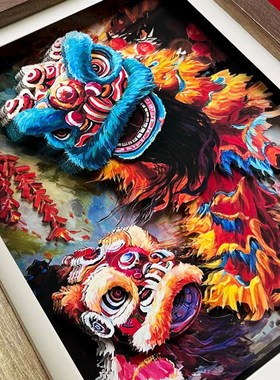 父亲节送礼物品装饰画摆件客餐厅电视沙发背景墙桌面醒狮3D立体