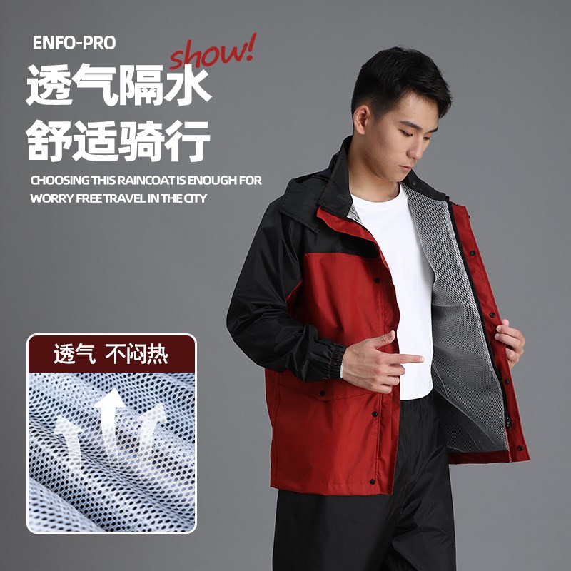 雨衣套装男骑行专用外卖骑手单人长款全身防暴雨成人分体式干活女