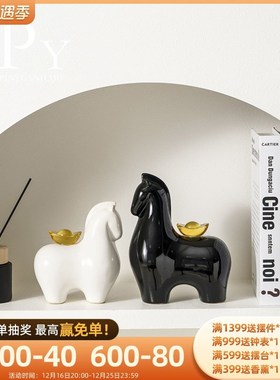 马上有钱酒柜陶瓷摆件客厅玄关电视柜装饰品办公室桌面生肖马摆设