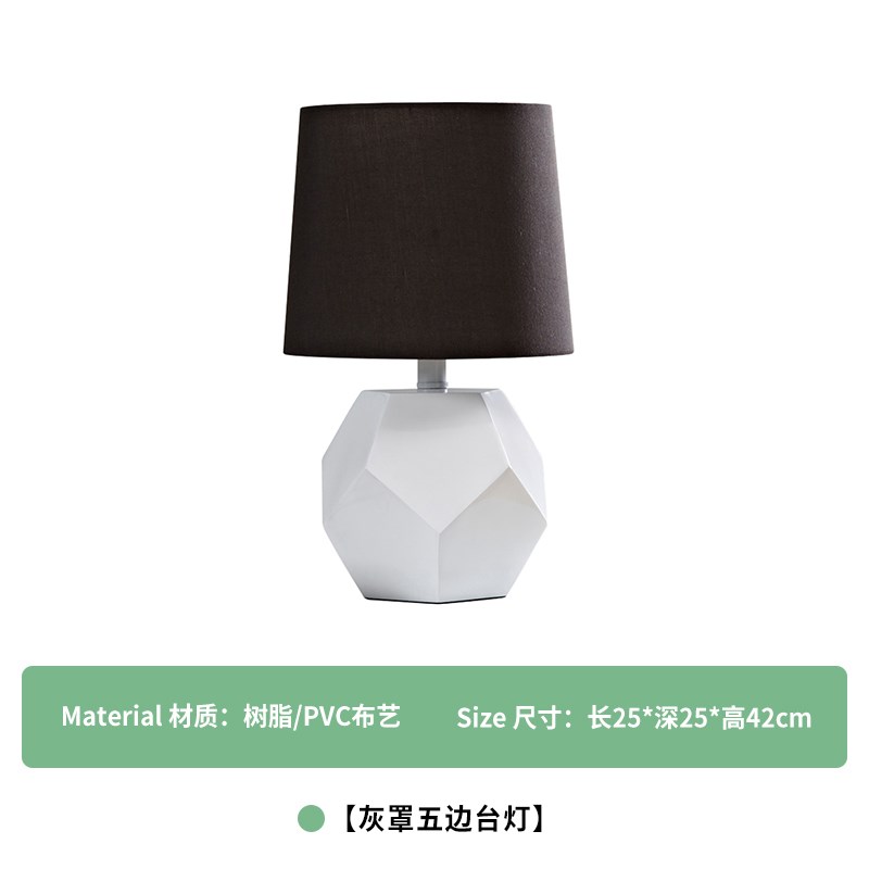 儿童房书桌摆件样板间男孩装饰搭配家具厂套房创意布置攻略装饰品