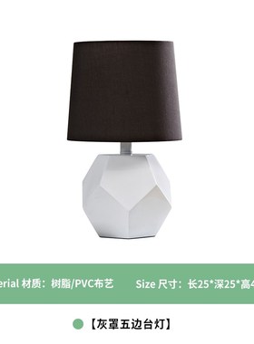 儿童房书桌摆件样板间男孩装饰搭配家具厂套房创意布置攻略装饰品