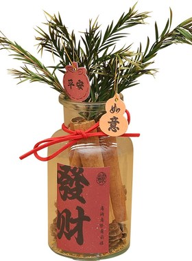 肉桂生财入户门玄关装饰品摆件家居钥匙收纳托盘乔迁之喜新居礼物