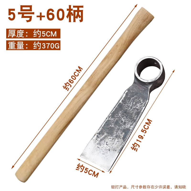 手工锻打连杆小锄头虫草锄农具刨树根种菜松土园艺多功能小锄头