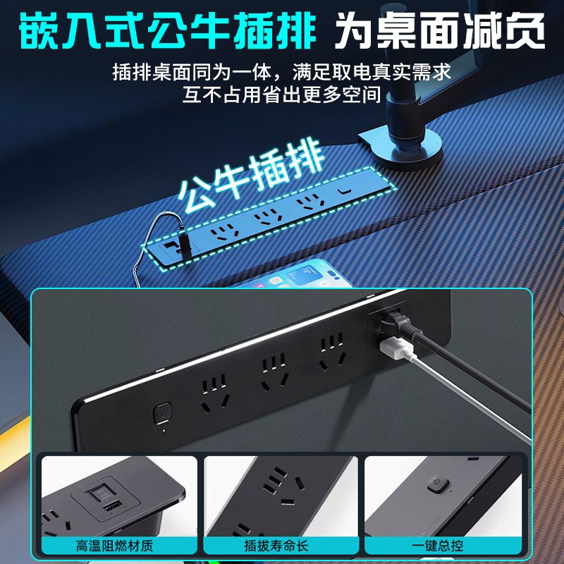 原创电竞桌台式电脑桌加宽家用书桌可装机械臂碳纤维卧室办公桌子