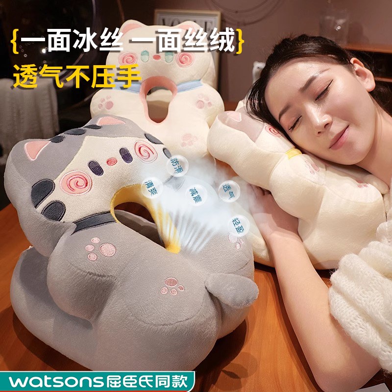 午睡枕趴睡枕办公室午睡学生专用趴睡枕教室桌上可爱睡觉神器女生