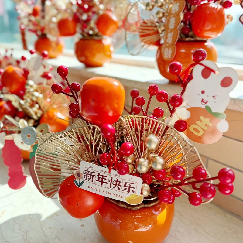 2025新年春节过年柿柿如意福桶年宵花桶居家摆件装饰喜庆婚庆插花