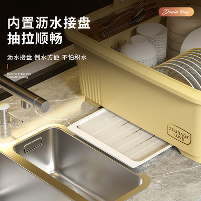 灶台沥水架碗盘碗碟带盖透明防尘防虫家用碗筷收纳盒碗柜厨房专用