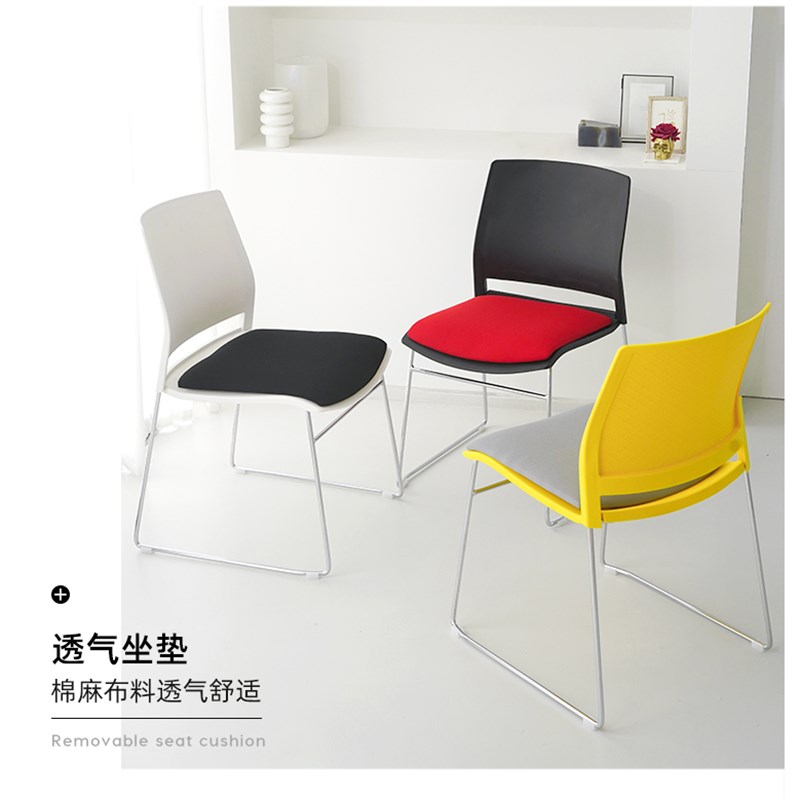 培训椅可叠落塑料教室靠背椅无扶手简约会客洽谈会议办公室椅子