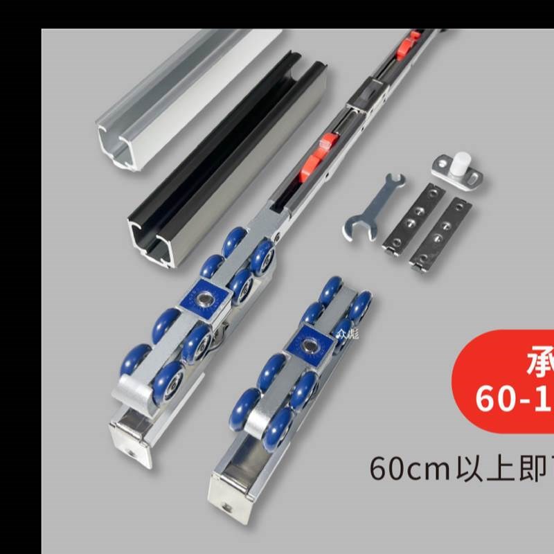推拉门吊轨轨道滑轮玻璃门吊门导轨移门吊轮滑道吊趟木门吊滑配zb