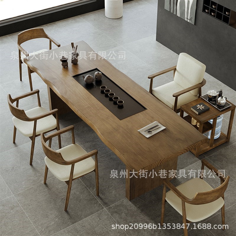 实木茶桌镶嵌式茶盘家用客厅阳台一体泡茶桌椅组合办公室大板茶台