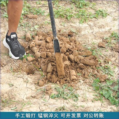 洛阳铲子头取土器挖土坑打洞井铁锹铲考古勘探小手电线杆工具专业