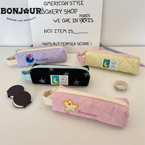 Bonjour便携马卡龙色系笔袋