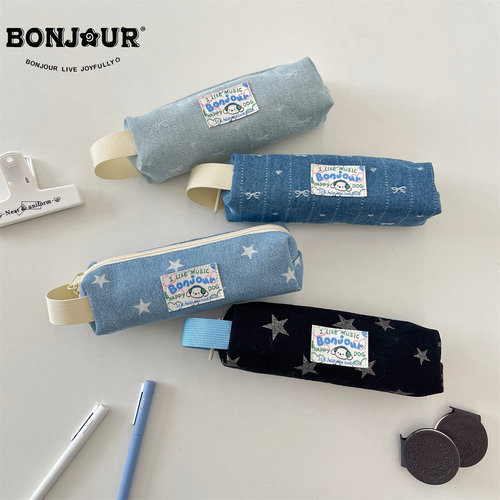 Bonjour小众不撞款牛仔系列笔袋