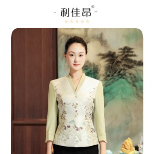 利佳昂酒店餐饮服务员工作服中餐厅服务员会议前台接待职业装套装