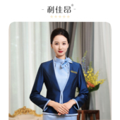 利佳昂秋季 国风职业连衣裙刺绣珠宝店售楼部酒店迎宾工作服 新中式