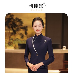 利佳昂政务接待会议餐饮饭店全岗位高端案场售楼前台工作服女套装