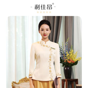 利佳昂五星级酒店经理前台套装2025年秋季新款珠宝店售楼部工作服
