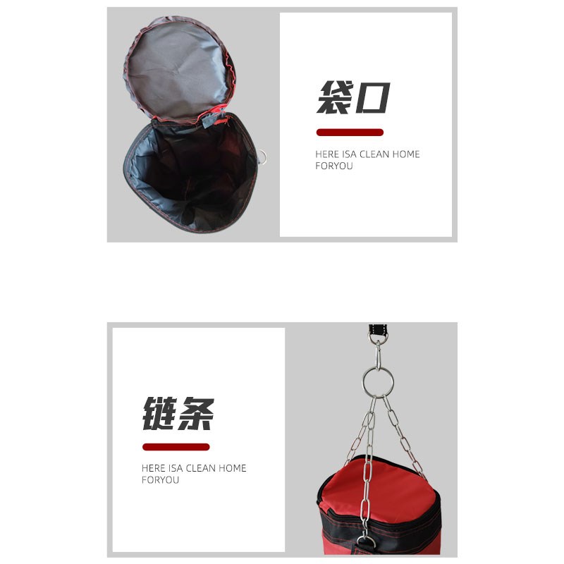 拳击沙袋单杠悬挂式家用成人训练跆拳道散打儿童沙包专业健身器材