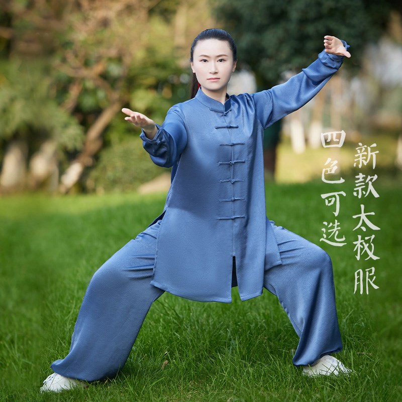 太极拳太极服套装春夏新款透气吸汗八段锦武术男女同款练功服表演