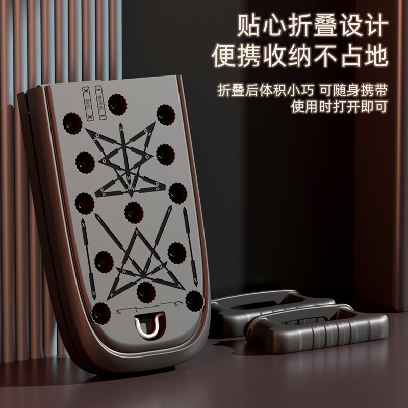 俯卧撑训练板支架辅助器多功能健身板男练胸神器胸肌腹肌训练器材