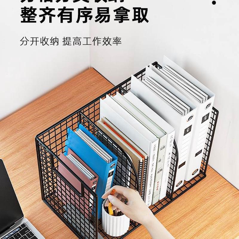 书桌置物架文件架整理架桌面儿童书架收纳小型金属学生办公室桌上