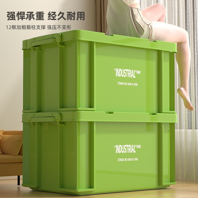 收纳箱家用整理箱塑料户外露营工业E风车载后备箱收纳箱带轮周转